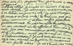 Paris - 8 - the Petit Palais of the Fields - Elysees - CPA