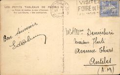 Paris - der Gaumen von Gerechtigkeit - Haupthof - der Gesetzkurzschluss - CPA