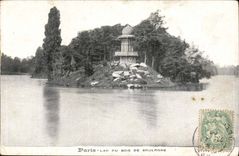 Paris - 16- Bois de Boulogne - CPA 