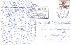 Nice CPA View of the port