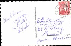 Switzerland MODERN CARD Neufchatel Bay of Evote