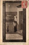 CPA Wandbilder des Lebens des Pantheons (Paris) von Sainte Genevieve durch Puvis de Chavannes
