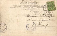 Luxembourg CPA the old Gate of Trier