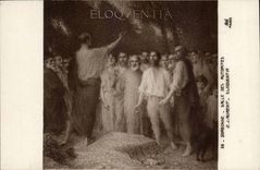 Kunste - Sorbonne - Raum der Behorden E Laurent Eoquentia - CPA