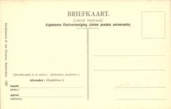 Frans Hals - Les Cinq Regent de l'hospice des vieillards The govenors of the hospital for old men Amsterdam - CPA 