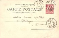 Annecy Lake - Port of Talloires CPA