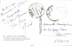 Spain - Spain - Santiago de Compostela - Altar Mayor- CPA