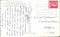 Paris - Souvenir - 1955 - CPA 