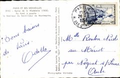 Paris - 8 - the Madeleine - CPA