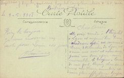 Lyon - Bridge of Guilotiere and Hotel God - CPA