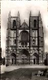 Nantes - Frontage of the Cathedral - CPA
