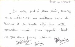 MODERN CARD Happy New Year Closes