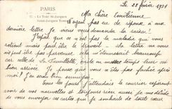 Paris CPA Tour Saint Jacques 