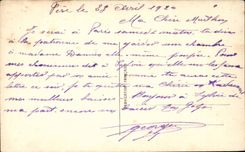 CPA Fantasy Towards the dream of in love mysteries