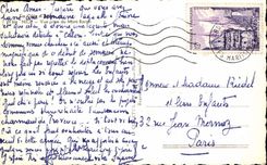 Nice MODERN CARD Seen from of the Boron Mount