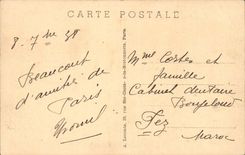 Paris CPA Jardin des Tuileries (Tour Eiffel)