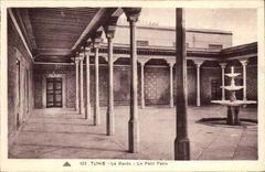 Tunisia Tunis CPA Bardo the small patio
