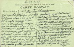 Angers CPA Botanical garden the lake and the Greenhouse