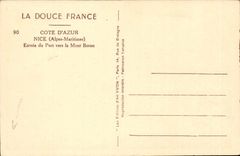 Nice CPA Entrance of the port towards the Boron Mount