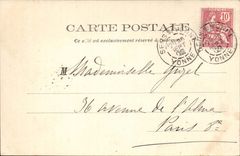 Sens CPA the synodal palate