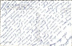 See Gaube CPA der See