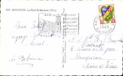 Avignon MODERN CARD the bridge St Benezet