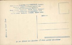 Italy Italia VAsari Roma CPA Museo Vaticano (sport)