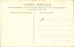 Nantes - Museum of Beautiful arts - Paulo Cali ari - Portrait of Woman - CPA