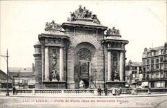 Lille CPA Gate of Paris (vis-a-vis the Papin boulevard)