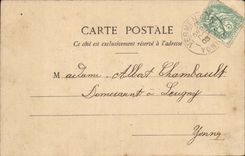 Fantasy - baby - useful New Year's gifts - adorable twins - CPA