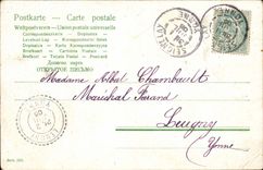 Fantasy - Children - Friendships Sinscere Eugene - children playing At the riverside - CPA