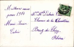 CPA imagination Happy New Year