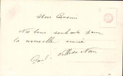 CPA Fantasy Happy New Year Children