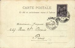 Chateauroux CPA View