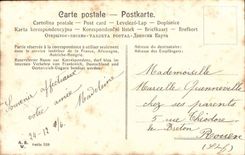 CPA Fantasy Wishes Merry Christmas (child)