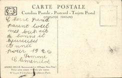 CPA Wishes Happy New Year (guitar children)