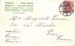 Germany Baden Baden CPA Trinkhalle