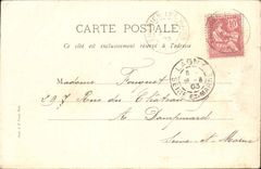 Enghien les Bains CPA End of the lake