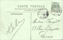 Etretat CPA Gate of downstream