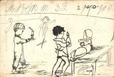 CPA Fantasy Fair international of Liege 1930 (with the back naive drawing with the hand children baby)