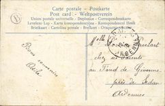 CPA Fantasy Flower (relief)