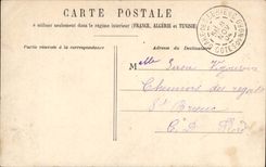 CPA Fantasy Romeo and Juliette And who I answered (theater children)