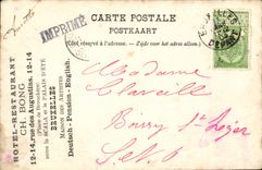 Belgium - Belgien - Belgium - the Church Saint Gudule - CPA