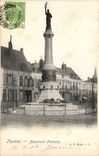 Belgique - Belgien - Belgium - Tounai - Monument Francais - CPA 