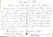 MODERN CARD Sagardantza Danza of Manzana (folklore)