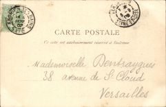 Enghien les Bains CPA the lake (boat)