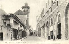 Tunisia Tunis CPA Street sidi Ben Ziad