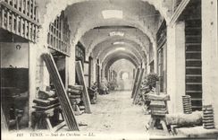 Tunisia Tunis CPA Souk of the Chechias