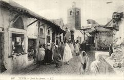 Tunisia Tunis CPA Souk of the weapons