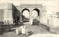 Tunisia Tunis CPA Gate Bab Alaloua